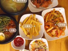 -管中炸鸡(建国道店)