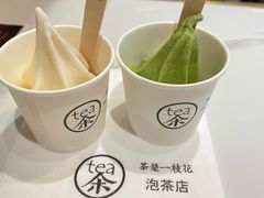 -茶是一枝花泡茶店
