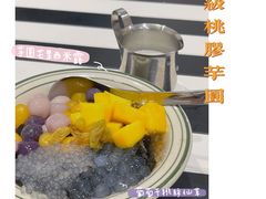 超级桃胶芋圆-堂屋糖水店(愚园店)