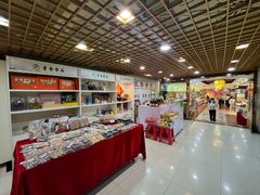 -众善素食(佛平五路店)