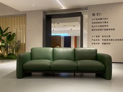 -obg优度极简家居(无锡店)