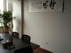 -君申律师事务所