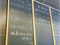 -阿扁杭州面(苗圃店)