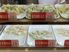 紫菜鲜肉云吞-熊大爷现包饺子(和平里店)