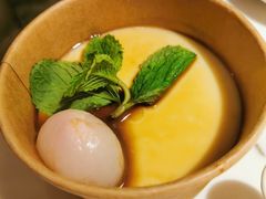 -生如夏花泰式火锅(伊藤双楠店)
