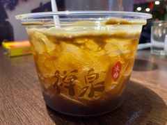 搅搅红糖冰粉-禅泉冰粉(24城店)