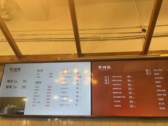 -常鲜德乐购迎桂馒头店(麻巷公寓店)
