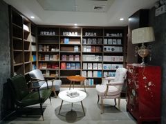 -扶光书店(中环店)