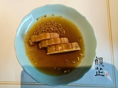 -觀芷隐轩