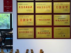 -味食家市师鸡(三元里店)