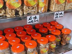 -权记百年老字号(牌坊街店)