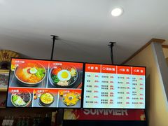 -鸡西冷面(翠竹店)