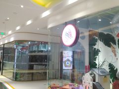 -兰岛广场(白沙路店)