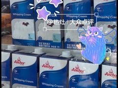 -糕材生(龙湖北京大兴天街店)