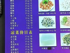 -夏家大锅台炖鱼馆