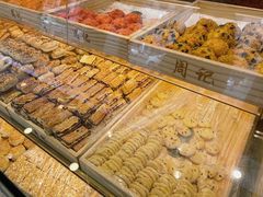 -周记传统糕点PASTRY(蜀汉路店)