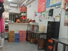-元女麻辣烫