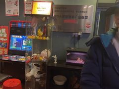-星空密室·精选(天一豪景店)