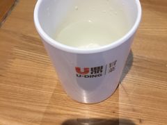 -U鼎冒菜