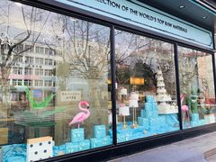 门面-FASHION BAKERY法森贝克(新德路店)