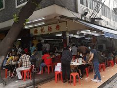-源记肠粉(华贵路店)