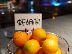 -虾胡闹龙虾馆(湄南河店)