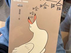 -LIZICAFE小李啡包