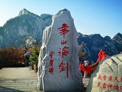 -奇芳阁