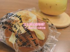-Juicy Bakery(大学路店)