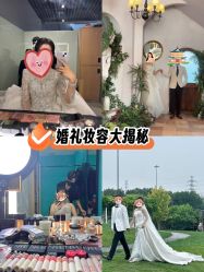 -城市花园婚纱摄影