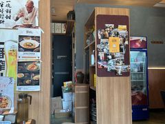 -蟹黄鱼·海派深夜面馆(江湾里店)