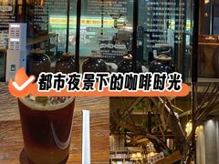 -印咖啡IN COFFEE(红旗街店)