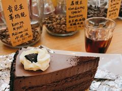 -COFFEE HOLIC(朝外SOHO店)