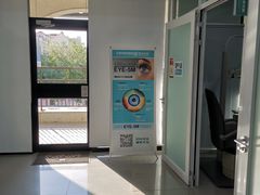 -天津市眼科医院视光中心(西青店)