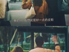 -金逸影城(荟聚IMAX激光店)