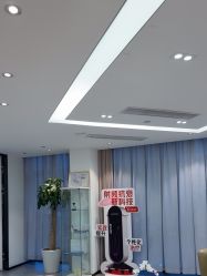 -Yestar宁波艺星整形医院