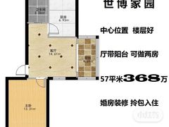 -段氏龙虾·烧烤·烤鱼(东书房路店)