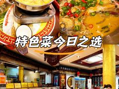 -洁雅小南方俏巴鱼馆(汴河街店)