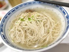 -鲁达面馆本帮风味(共康东路店)