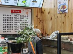 -手擀菠菜面(西康路店)