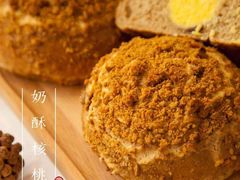 奶酥核桃-Tomado绿色烘焙(大尧三路店)