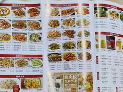 -红日饭店(裕隆三路店)
