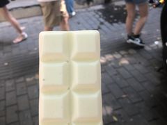 -WONDER ICE 萬得冰田(建設路总店)