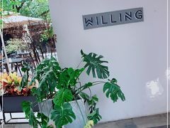 -Willing·Coffee&Brunch&Dinner(万达店)