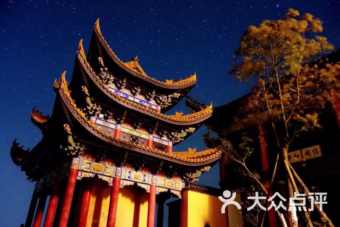 灵音寺图片 - 第5张