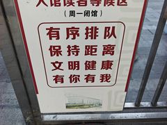 -石景山区图书馆(八角南路)