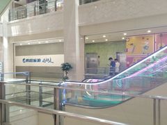 -光启城时尚购物中心