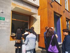 -RAC BAR(安福路店)