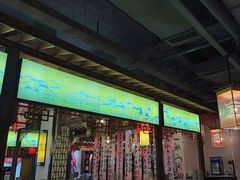-蜀大侠火锅(少陵路店)