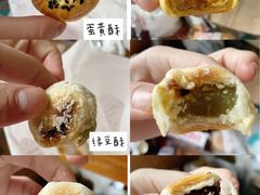 -宋记饼家(石门二路店)